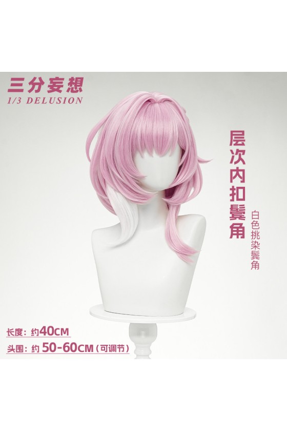 1/3 Delusion Honkai Star Rail Cyrene Pink Cosplay Wig